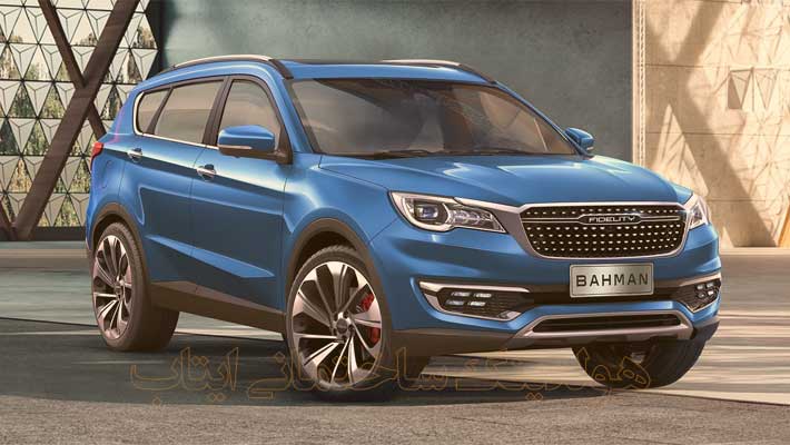 معاوضه خودرو معاوضه خودرو