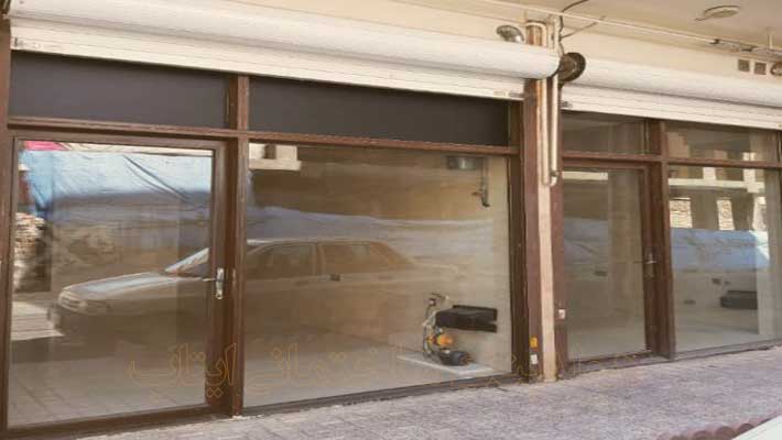 معاوضه مغازه معاوضه مغازه