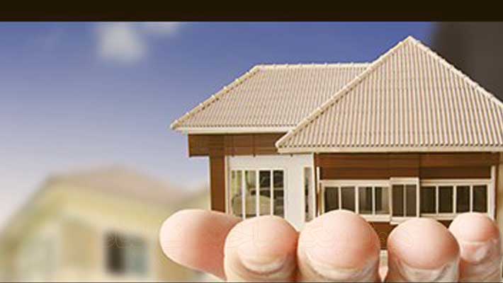 خرید خانه خرید خانه