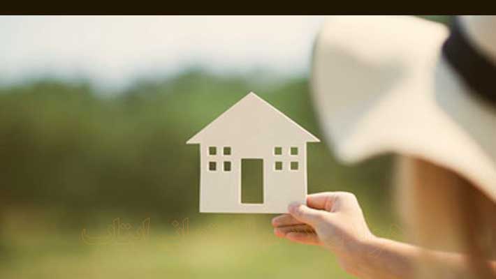 خرید خانه خرید خانه