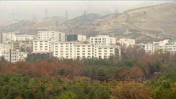 ر خرید خانه در تهران