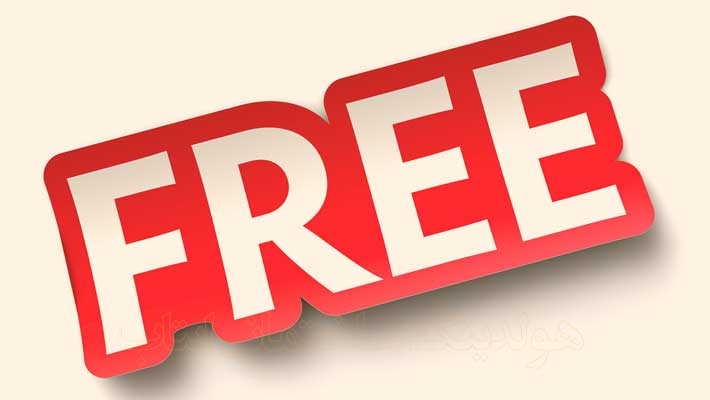 آگهی رایگان آگهی رایگان