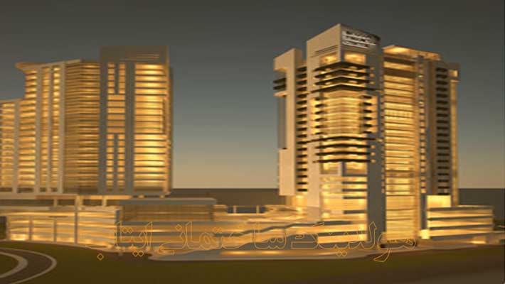 سامانه فروش ملک سامانه فروش ملک