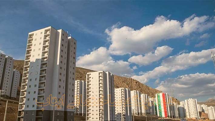 سایت فروش آپارتمان سایت فروش آپارتمان